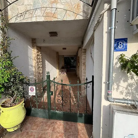 Ano Poli Modern